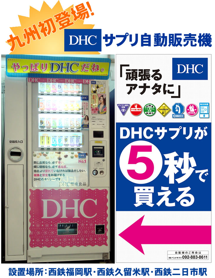 xhTv̋@
